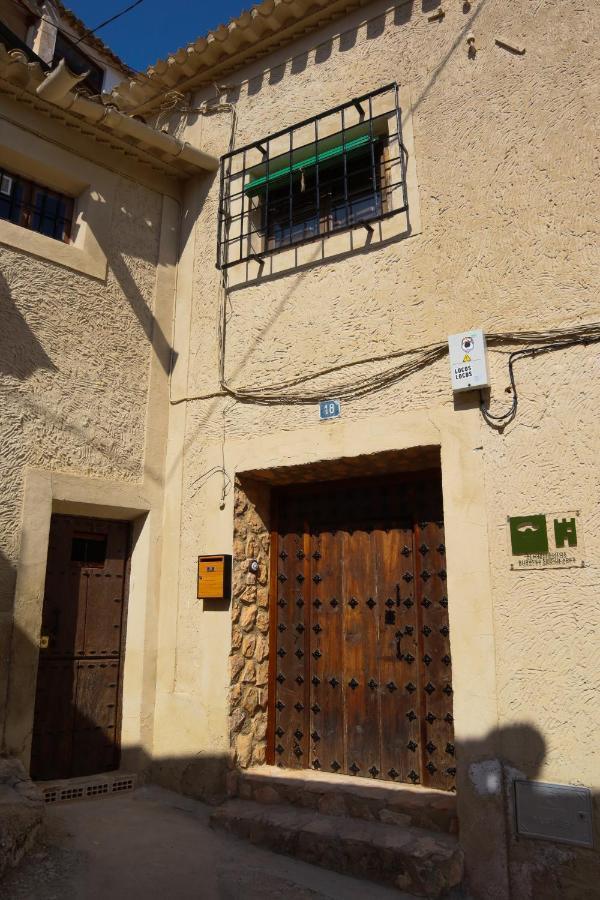 Casa Del Juez, Alojamiento Rural Singular 阿尔卡拉德尔胡卡尔 外观 照片